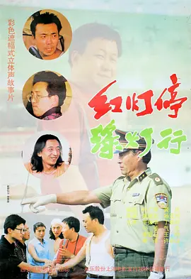 欧洲亚洲一区二区三区