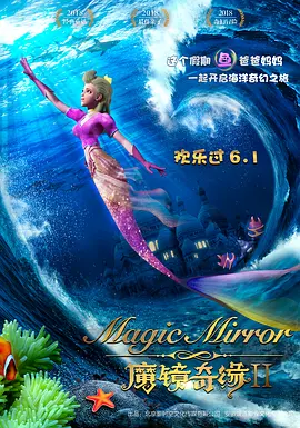 加勒比女