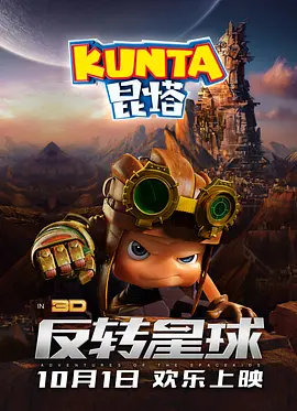 久久情