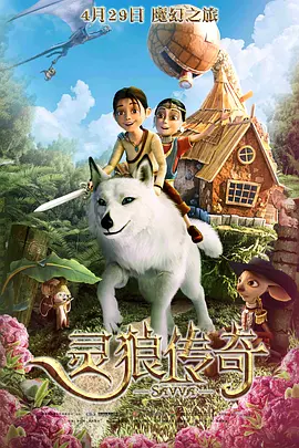 港台毛片