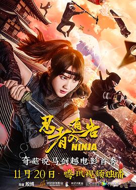 久久综合av免费