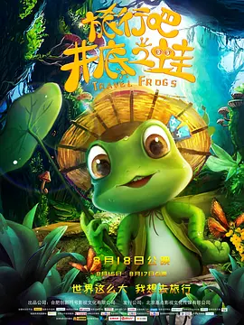 一区二区三区在线免费看