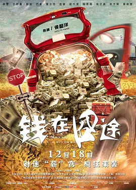 久久99爱爱