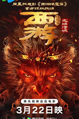美好的享受生活
