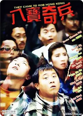 在线观看免费视频a