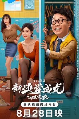 葫芦娃视频huluwa官网在线下载