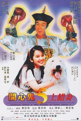 午夜黄色网