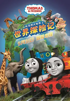 亚洲欧美一区二区三区九九九