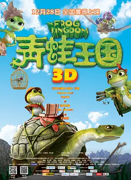欧美精品久久久久久久免费观看