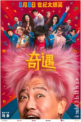 青青热久麻豆精品视频在线观看