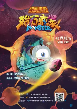 国产a级三级三级三级中国