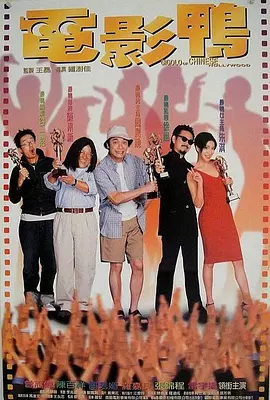 亚洲人成网站在线观看播放