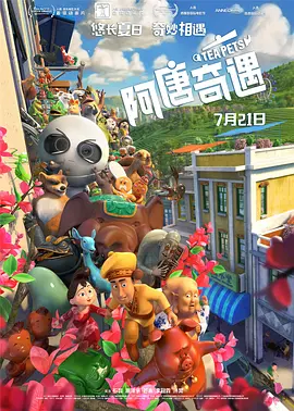 88xx成人精品