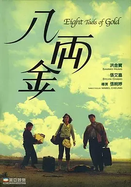 欧美专区日韩专区