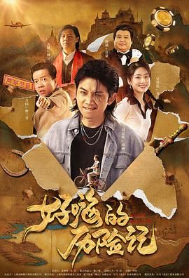 91嫩草国产在线观看免费