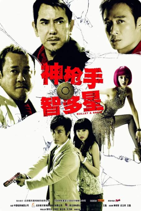 午夜国产福利视频一区