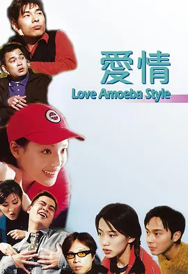 凡人修仙传动漫在线观看免费全集