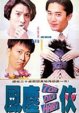 久久久久成人精品一区二区