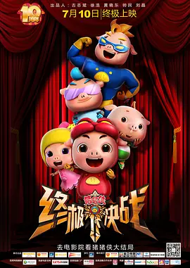 日韩精品亚洲人成在线播放