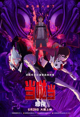 第一导航你懂的