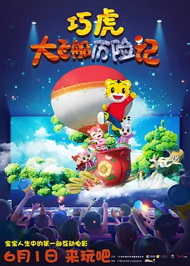 快猫看片
