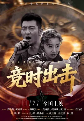 久久国产成人精品麻豆