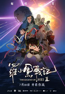 亚洲天堂一区二区三区