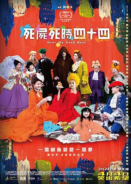 国产jizz在线观看