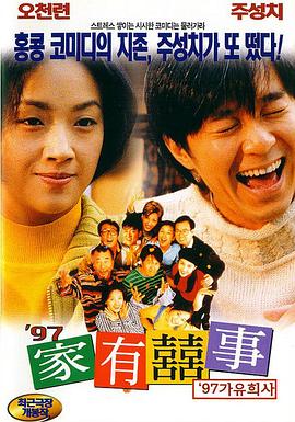 亚洲国产在