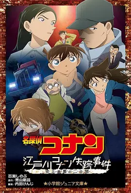 91久久99热青草国产