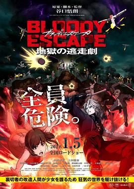国产精品国产三级国产
