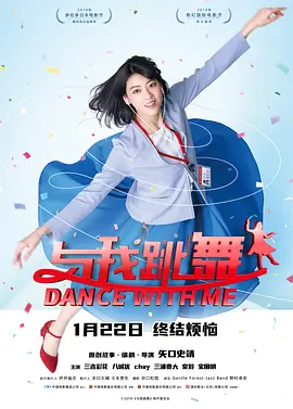 东方影院永久地址www免费