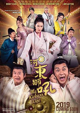 艶美艳美その动漫无删减下载