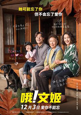 午夜在线视频国产极品片