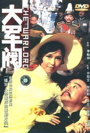 国产精品视频九九九
