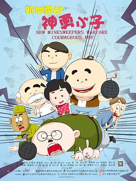 国产人成精品一区二区三