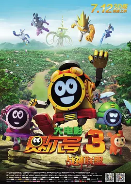 以及毛片