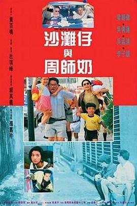 九九黄色大片