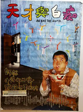 欧美日韩亚洲国产综合
