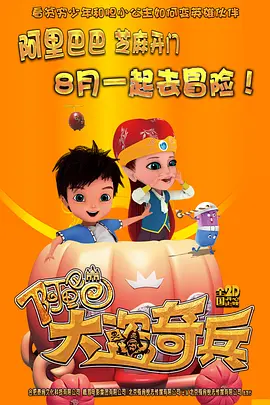 亚洲欧美一区二区三区麻豆