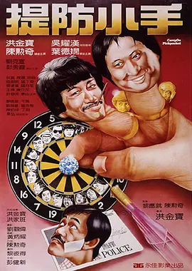 欧美一区二区三区精华液