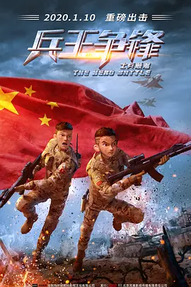 欧美成ee人免费视频