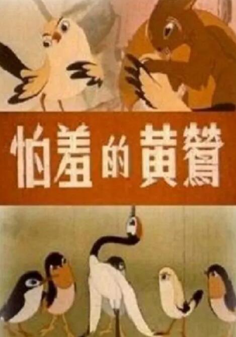亚洲欧美日韩精品一区二区