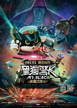 国产视频一区二区三区四区