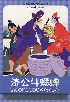 亚洲看