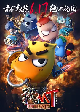 国产精品无圣光