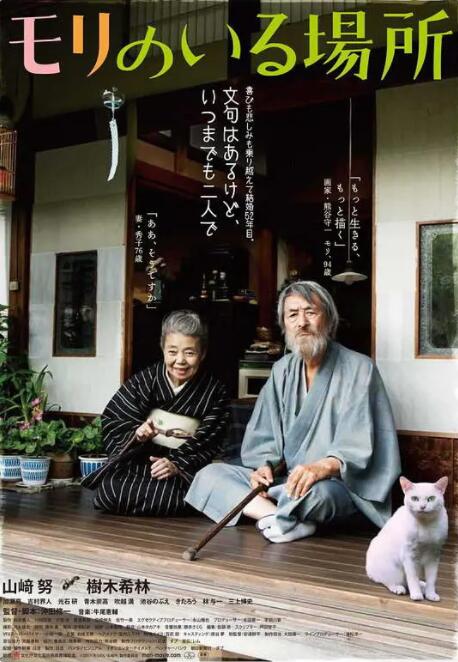 亚洲系列中文字幕一区二区
