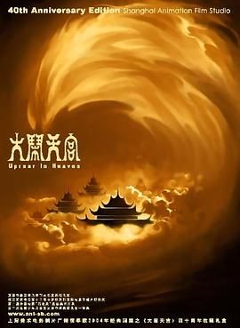 糖心软软在线观看免费高清电视剧