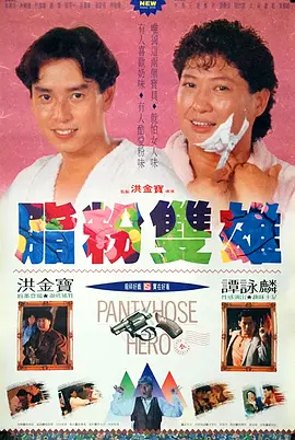 视频精品一区