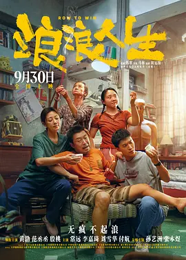 她的腰身戏弄